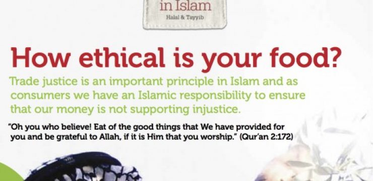 fairtrade-ramadan-.jpg