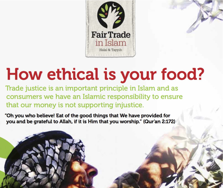 Break Your Ramadan Fast With Fair Trade