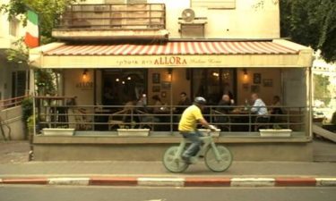 Interview with Izhar Gafni, Inventor of the Greenest Cardboard Bike