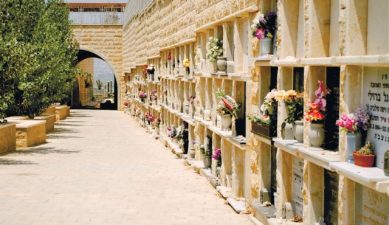 New Israeli Cemeteries Focus on Dense Burial…and Adding Charm