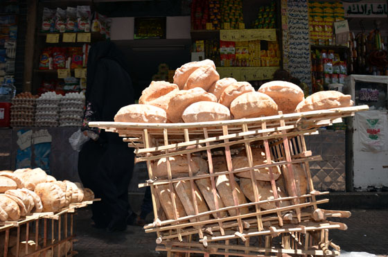 Palm Fiber Crates in Cairo palm, sustainable materials, gireed, manar moursi, studio meem, cairo, egypt, design,