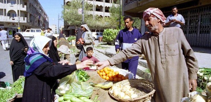 Iraq-Food-Market.jpg
