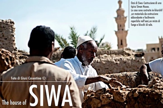 desert, SIWA, earth construction, green building, Giusi Cosentino, photography, art