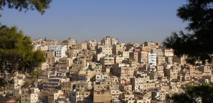 amman-jordan-framed-by-trees.jpg