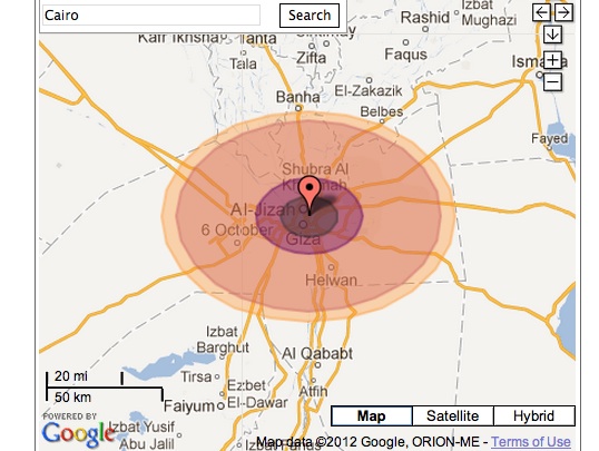cairo nuclear bomb