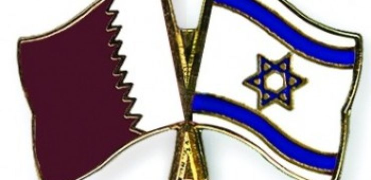 israel-qatar-flag-flags-pin-350x2681.jpg