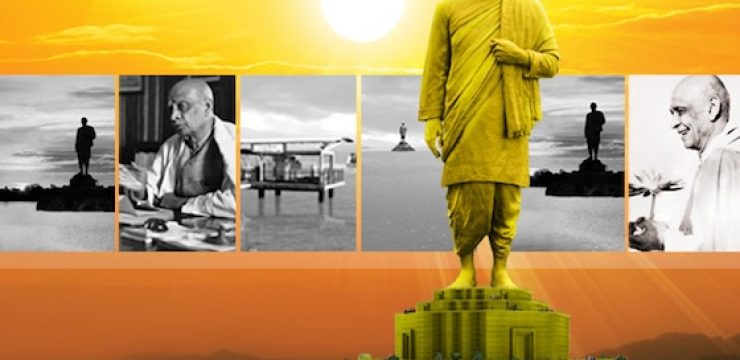 sardar-patel-statue-of-unity.jpg