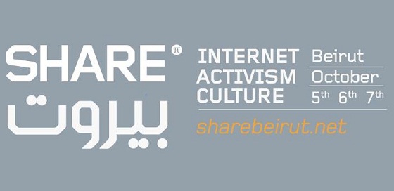 SHARE Beirut, digital activism, Arab Spring, creative activism