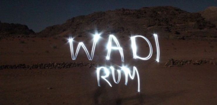 wadi-rum-light-graffiti.jpeg