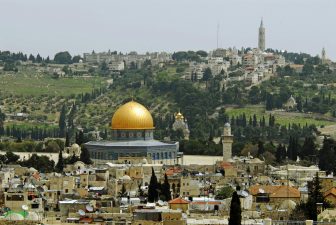 Jerusalem Gets New Environment Science Study Center