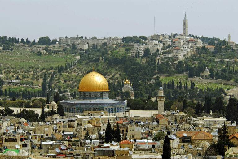 Jerusalem Gets New Environment Science Study Center