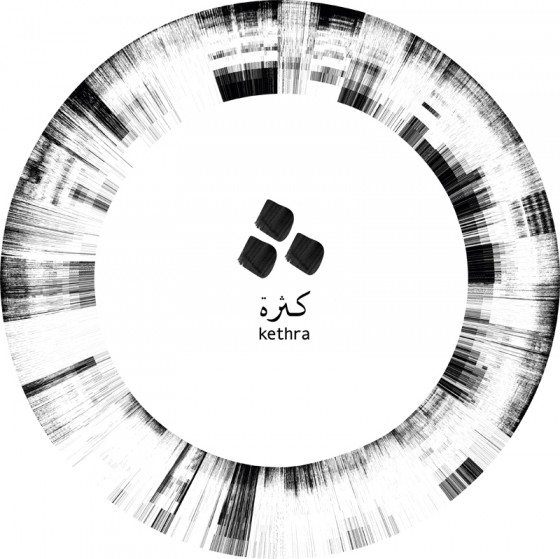 kuwait, Venice, Kethra, design, architecture, oil, development