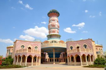 It Took 15 Years to Build This and That’s a Good Thing