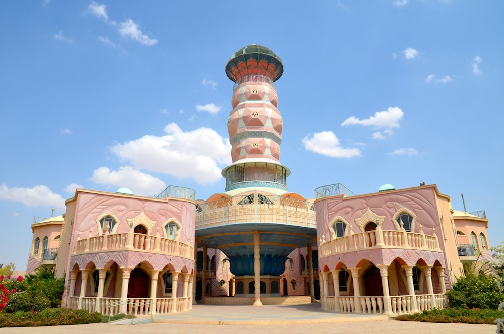 Ne'ot Semadar, Kibbutz, green building, Negev Desert, Israel, Organic Agriculture, green architecture