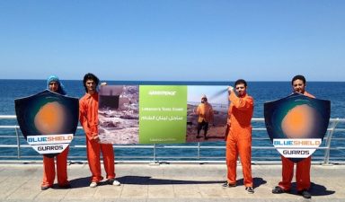 Lebanon: Greenpeace Investigation Reveals Toxic Coast Pollution