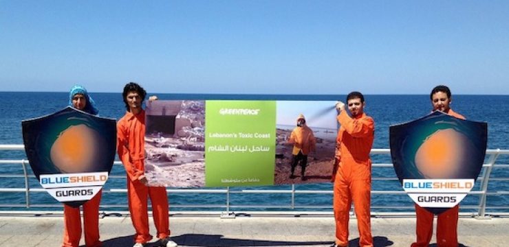 greenpeace-lebanon-toxic-water.jpg