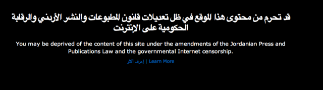 black internet jordan