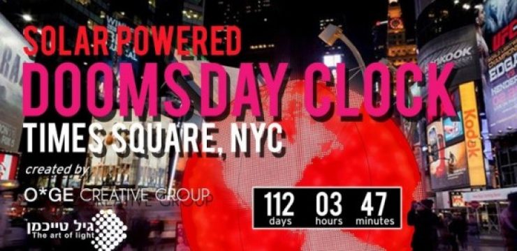 solar-powered-doomsday-clock-OGE-1.jpg
