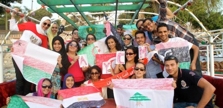arab-youth-climate-movement1.jpg