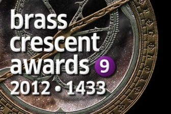 Khaleafa: New Green Muslim Blog Nominated For Prestigious Award