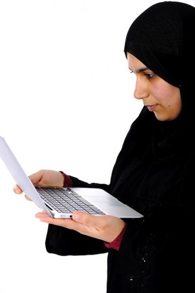 Muslim, Education, Environment, UAE, Growth, Teacher, School, Green, Eco, Student