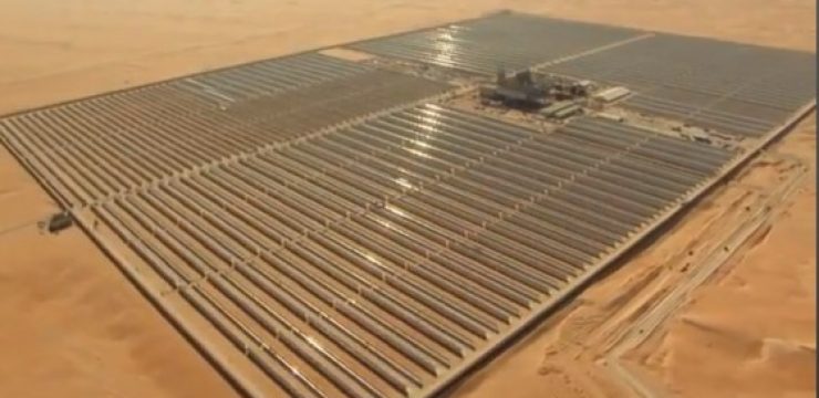 masdar-shams-1-solar-energy.jpg