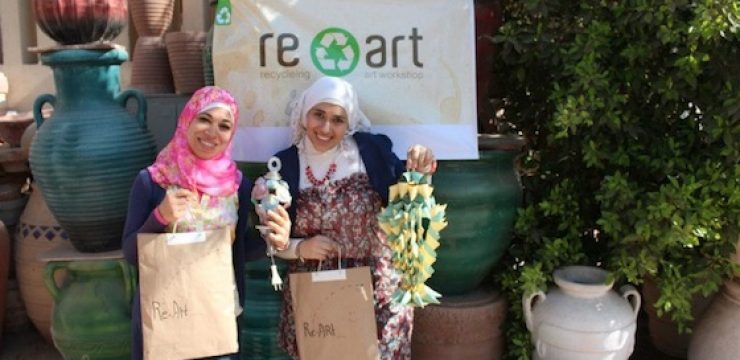 recycle-art-workshop-cairo-2.jpg
