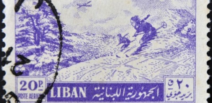 ski-lebanon-stamp-liban.jpg