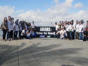 Message to Qatar From Arab Youth – ‘Take The Lead On Climate Change!’