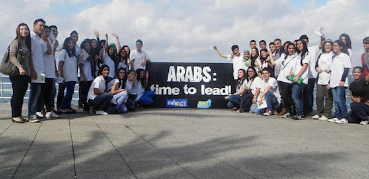 Arabs-time-to-lead-aycm.jpg