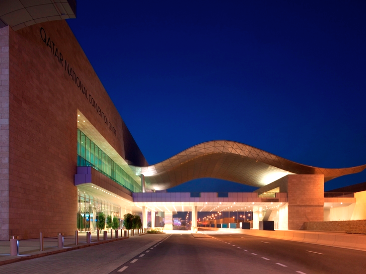 QNCC, COP18, climate change, Doha, Qatar, carbon emissions, UNFCCC