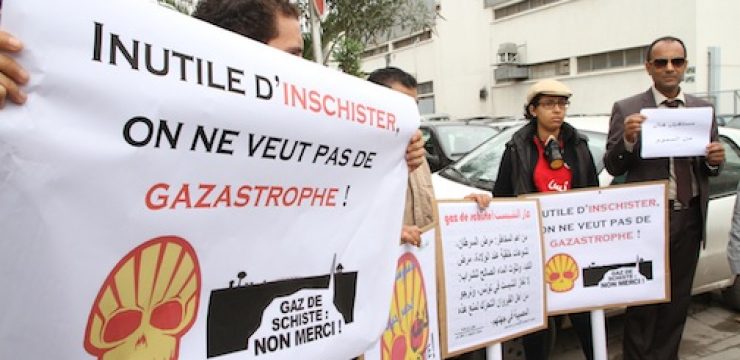 Shell-Protests-Tunisia.jpg