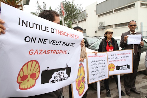 Shell, Shale, Environmental activism, pollution, Tunisia, Ministry of Industry and Energy
