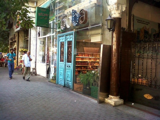 vegan, vegetarian, street food, Zooba, Zamalek, Cairo, Egypt, concept restaurant, boutique restaurant, local food