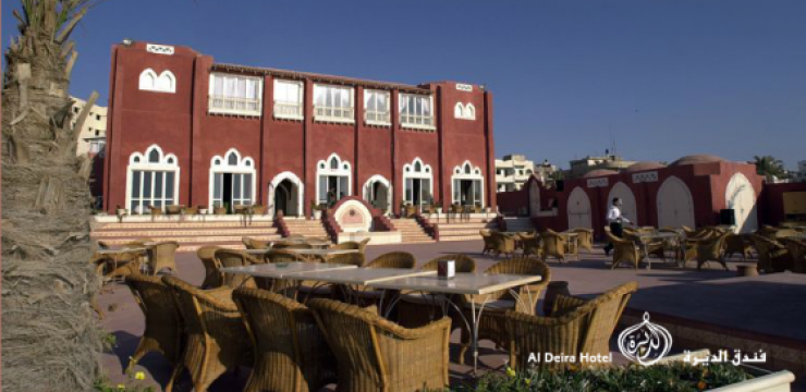 Aldeira-Hotel-in-Gaza-II1.png