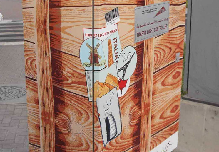 outdoor art, dubai culture authority, dubai, urban art, culture, lifestyle, metropolis