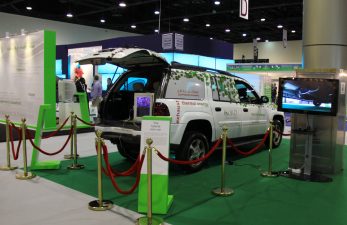 Eco-Hybrid Car From Qatar Unveiled During Climate Talks