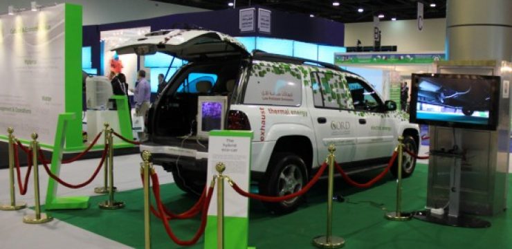 GORD-Eco-Hybrid-Car-Qatar-1.jpg