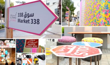 Bahrain’s Temporary Market 338 Beats Out Glitzy Shopping Malls