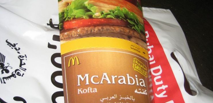 McDonalds-UAE-560x420.jpg