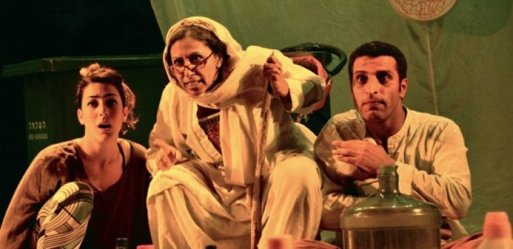 YTheater-Israelis-Palestinians-1.jpg