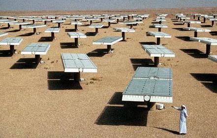 Saudi Arabia solar panels