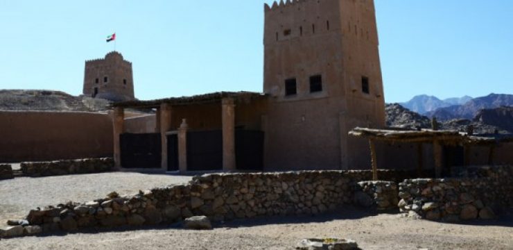 Al-Hayl-Fort-by-Tafline-Laylin.jpg