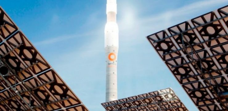 Gemasolar-Tower-Masdar.jpg
