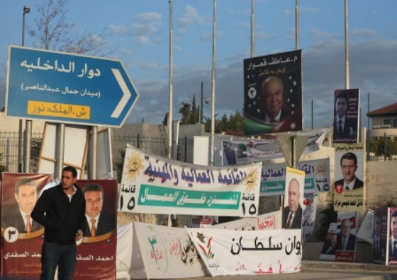 jordan parliamentary elections signs