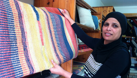 bedouin carpet sidreh