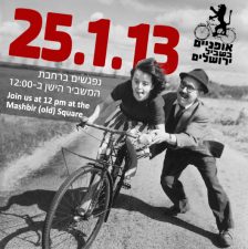 Join Jerusalem’s Critical Mass Biking Event this Friday