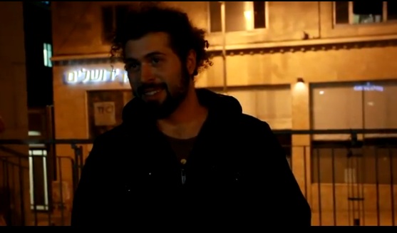 no pants jerusalem boaz organizer