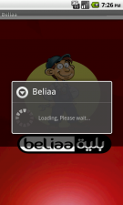 Award-Winning Egyptian Traffic App Hits the World Stage