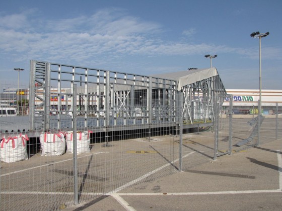 green design, china, solar decathlon 2013, israel, Shenkar, TAU, solar power, prefabricated design, green wall, 